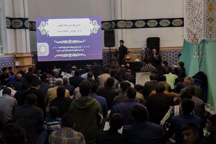 مراسم احیای شب‌های قدر در مسجد گوهر شاد مجموعه گهر پارک سیرجان