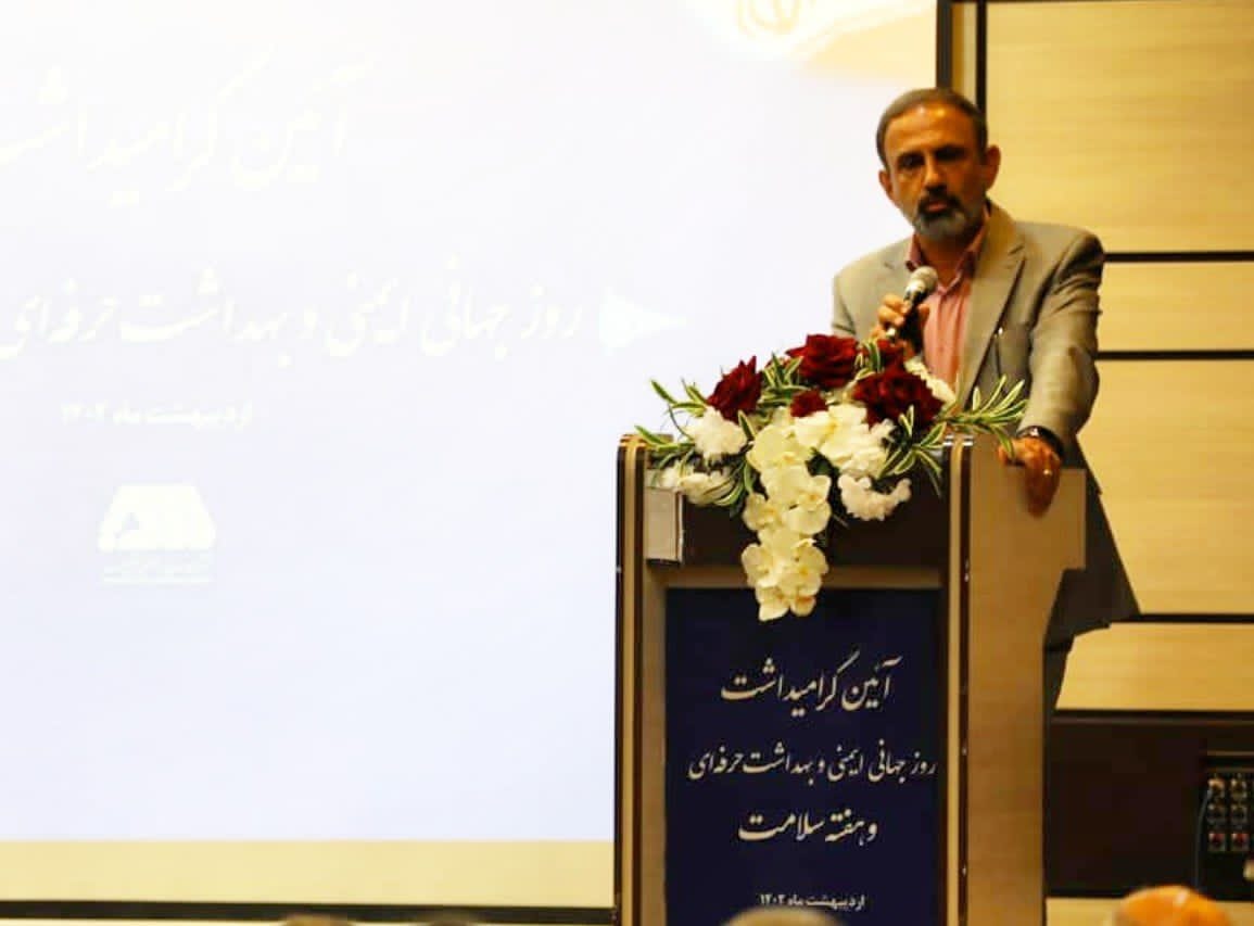 از فعالان ایمنی و سلامت منطقه گل‌گهر تجلیل شد
