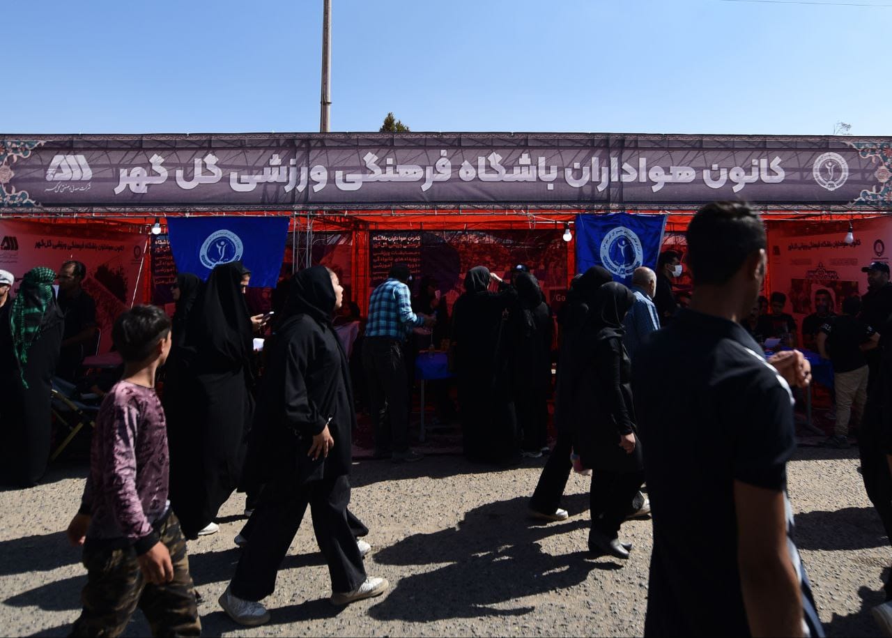 موکب گل‌گهر در اربعین میزبان خیل عظیم عزاداران حسینی بود