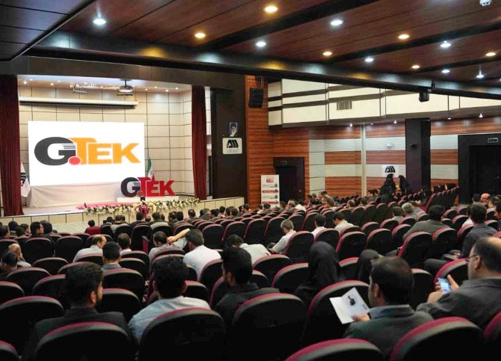 دومین همایش «مدیریت دانش از دریچه داستان» در گل گهر برگزار شد