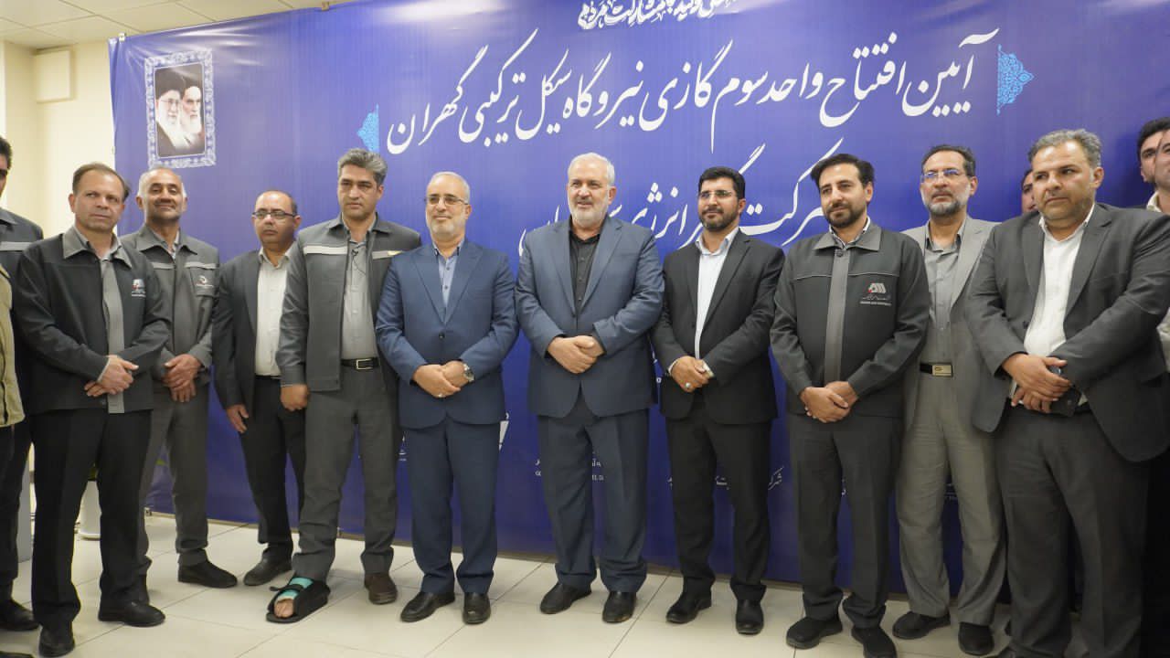 وزیر صمت در آئین افتتاح پروژه های منطقه گل گهر: گل گهر مدیری بسیار توانمند و پاکدست دارد
