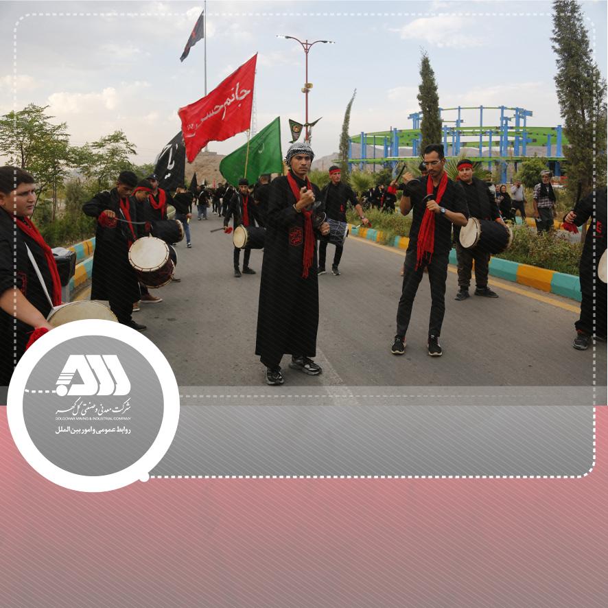 تجمع 15 هزار نفری ملت امام حسینی سیرجان در گهر پارک
